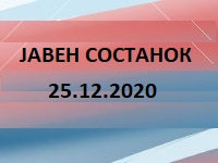 МК банер МК банер