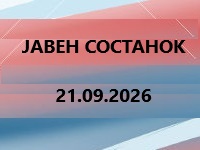 МК